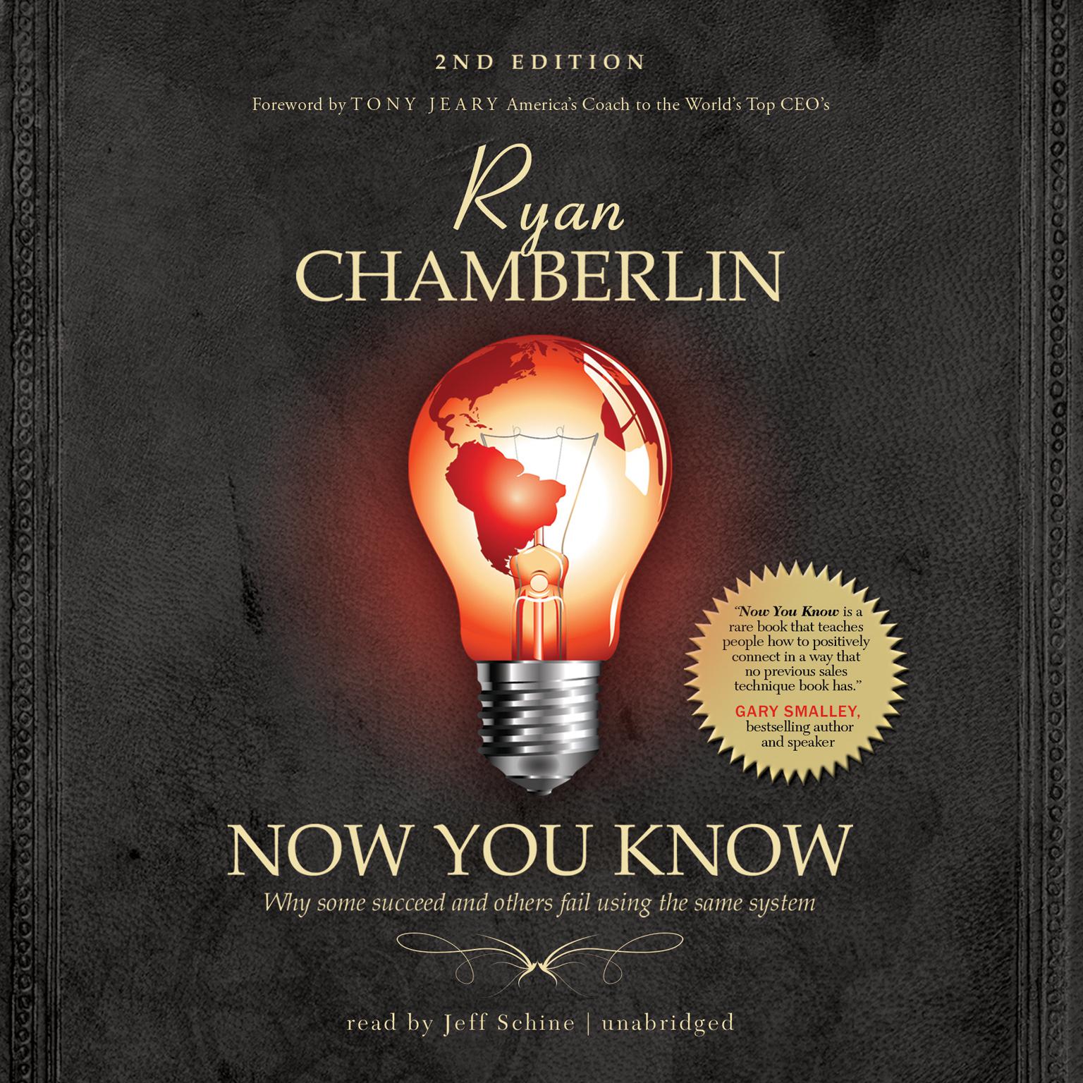 Now You Know: Why Some Succeed and Others Fail Using the Same System Audiobook, by Ryan Chamberlin