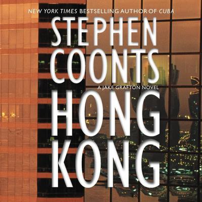 Hong Kong Audiobook, by Stephen Coonts
