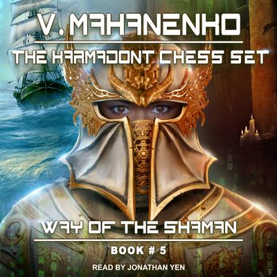The Karmadont Chess Set Audiobook, by Vasily Mahanenko