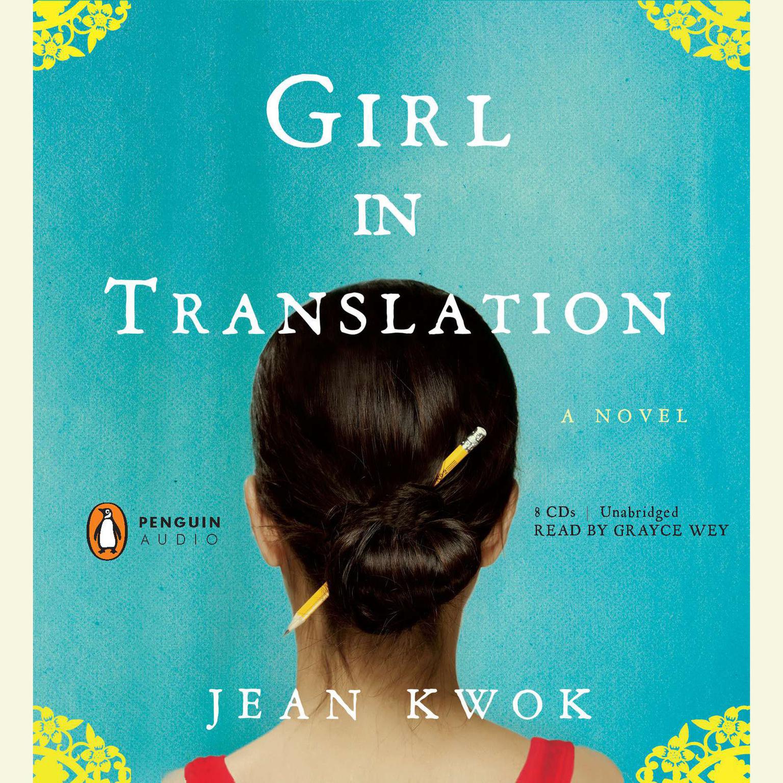 Girl in Translation Audiobook, by Jean Kwok