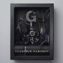 Glory Audiobook, by Vladimir Nabokov