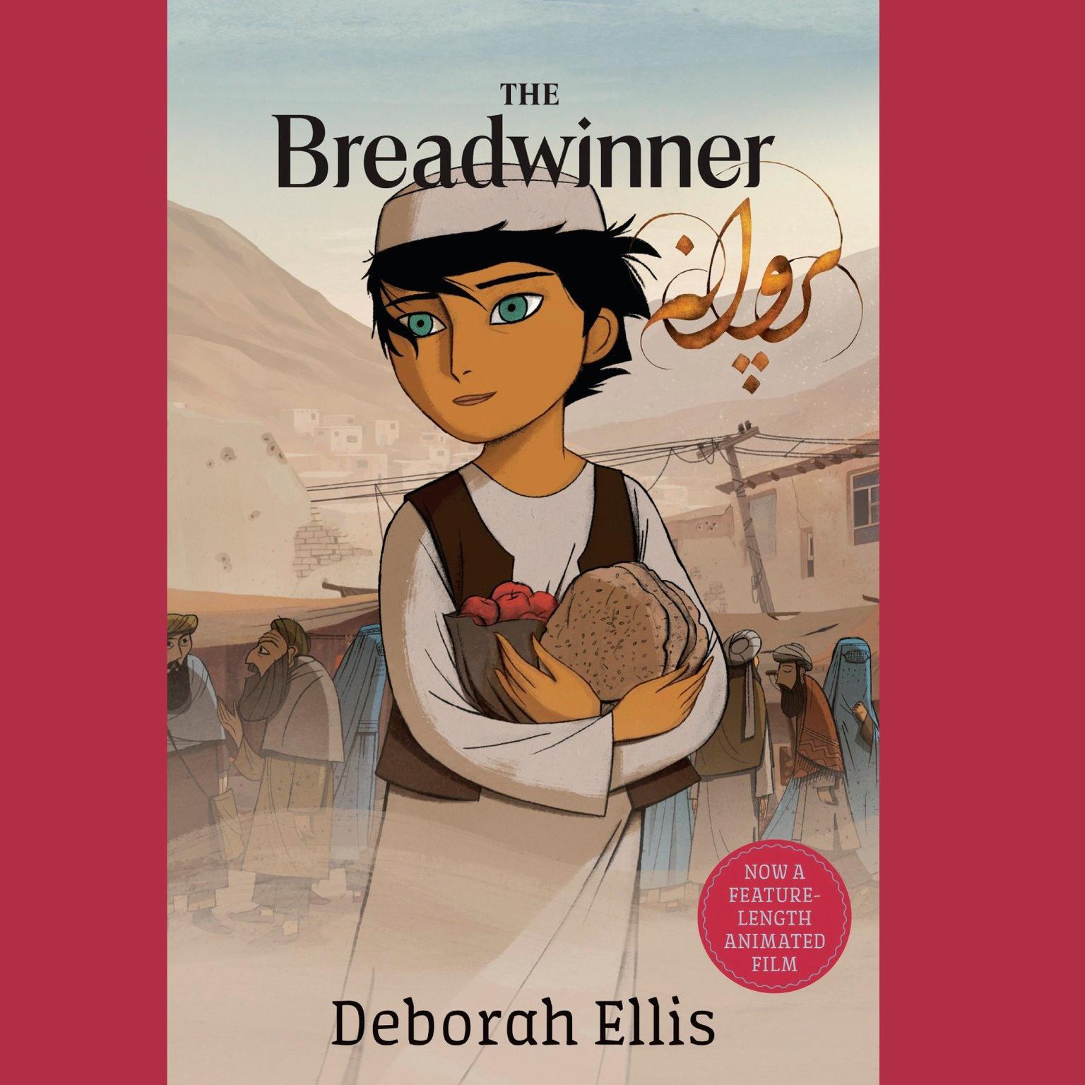 The Breadwinner Audiobook, by Deborah Ellis