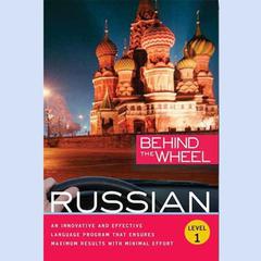 Behind the Wheel - Russian 1 Audiobook, by Behind the Wheel