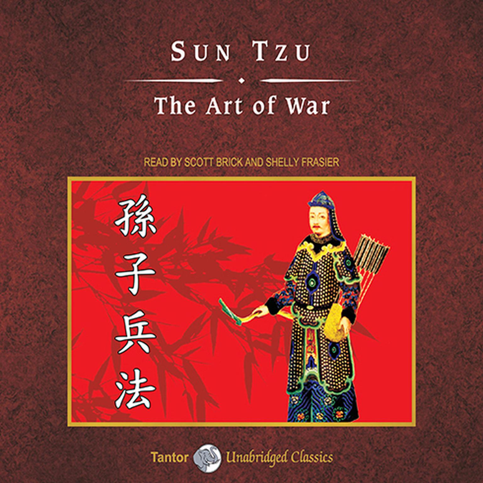 The Art of War, with eBook: The Oldest Military Treatise in the World Audiobook, by Sun Tzu