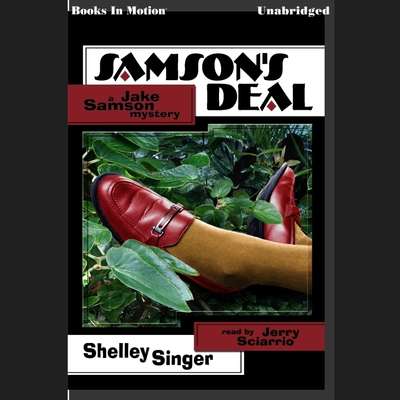 Samsons Deal Audiobook, by Shelley Singer