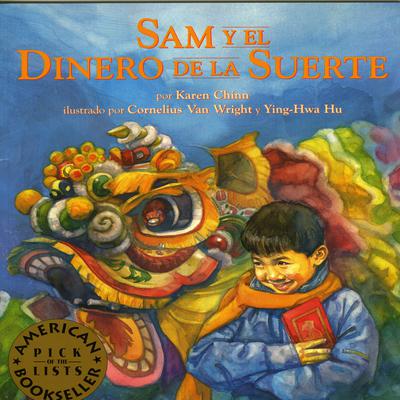 Sam y el Dinero de le Suerte Audiobook, by Karen Chinn