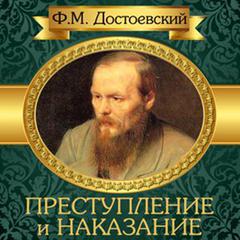 Crime and Punishment [Russian Edition] Audiobook, by 