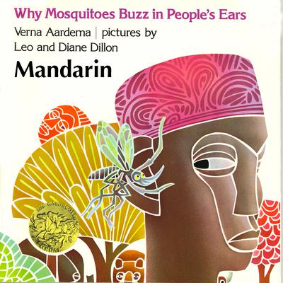 Why Mosquitoes Buzz In Peoples Ears Audiobook, by Verna Aardema