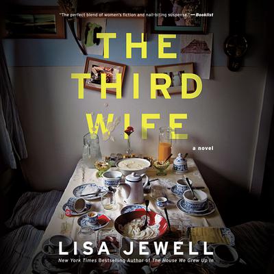 The Third Wife: A Novel Audiobook, by Lisa Swallow
