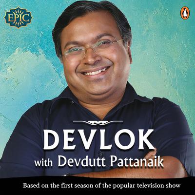 Devlok Audiobook, by Devdutt Pattanaik