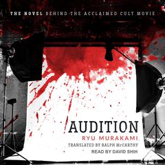 Audition Audiobook, by Ryu Murakami