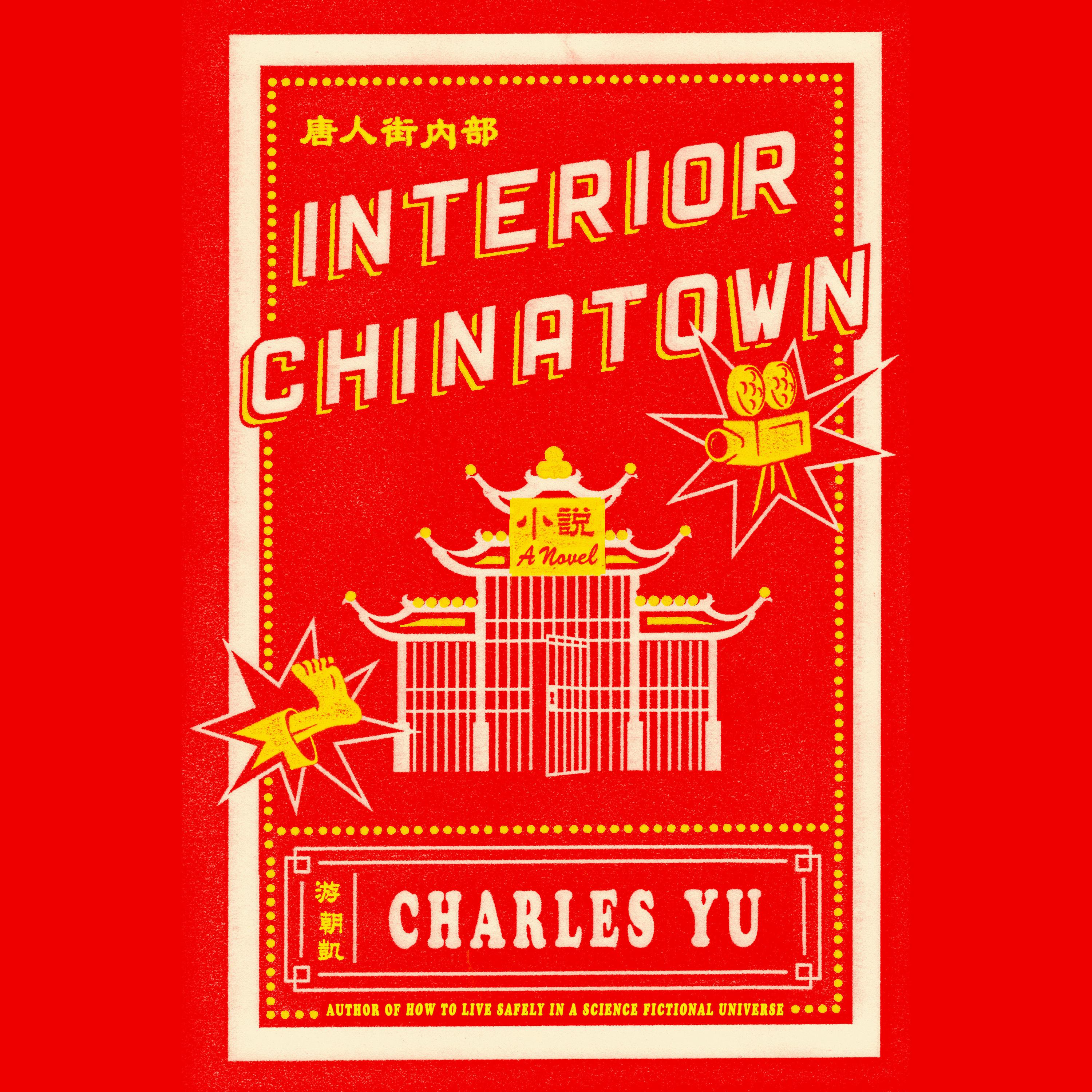 charles yu interior chinatown