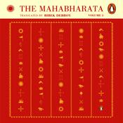 The Mahabharata (Vol 1)