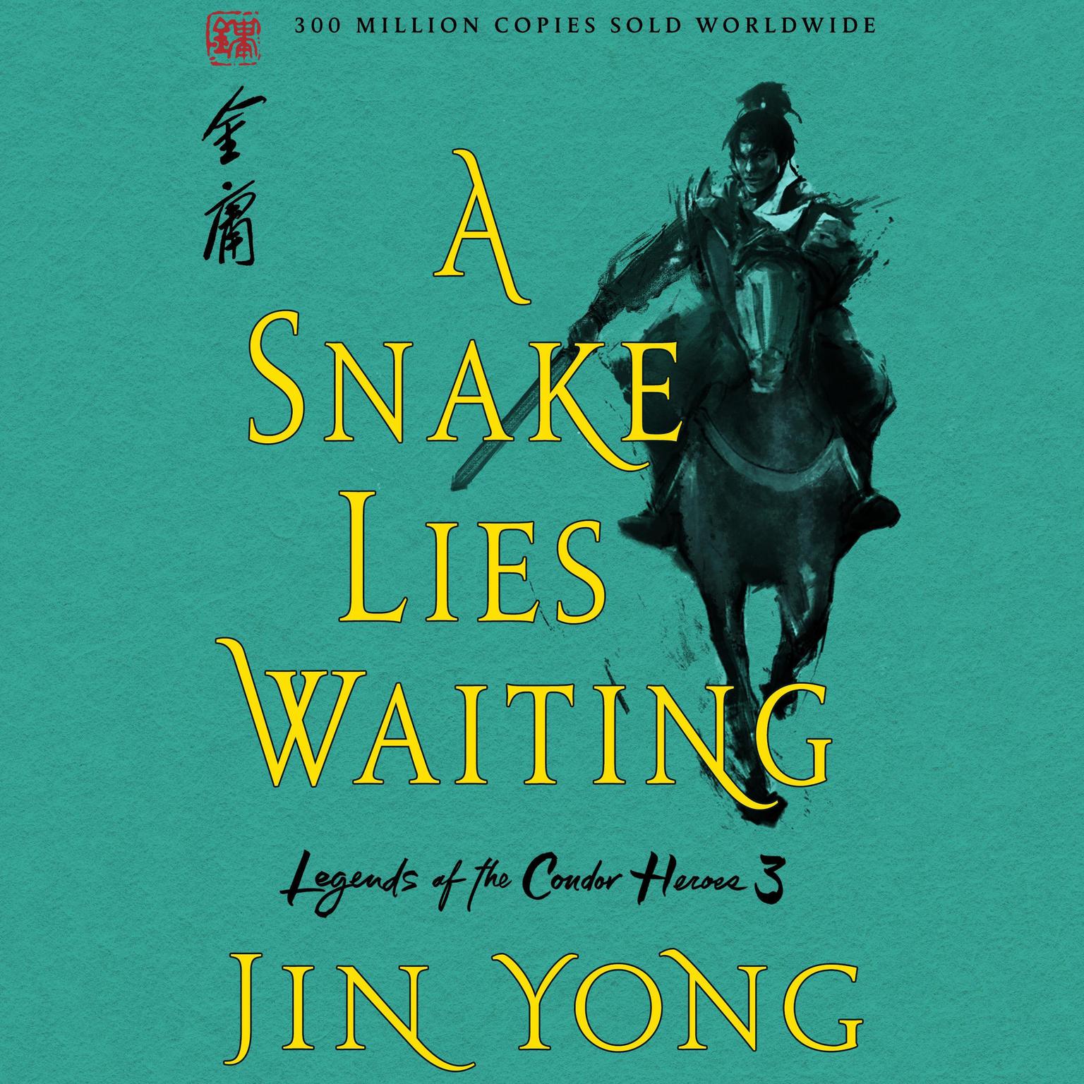A Snake Lies Waiting: The Definitive Edition Audiobook, by Jin Yong
