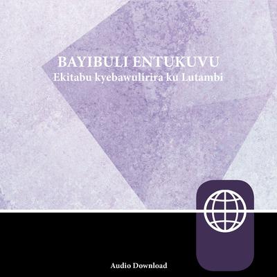 Luganda Contemporary Audio Bible Audiobook, by Zondervan