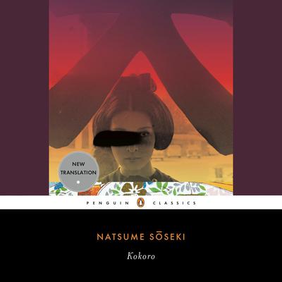 Kokoro Audiobook, by Natsume Soseki