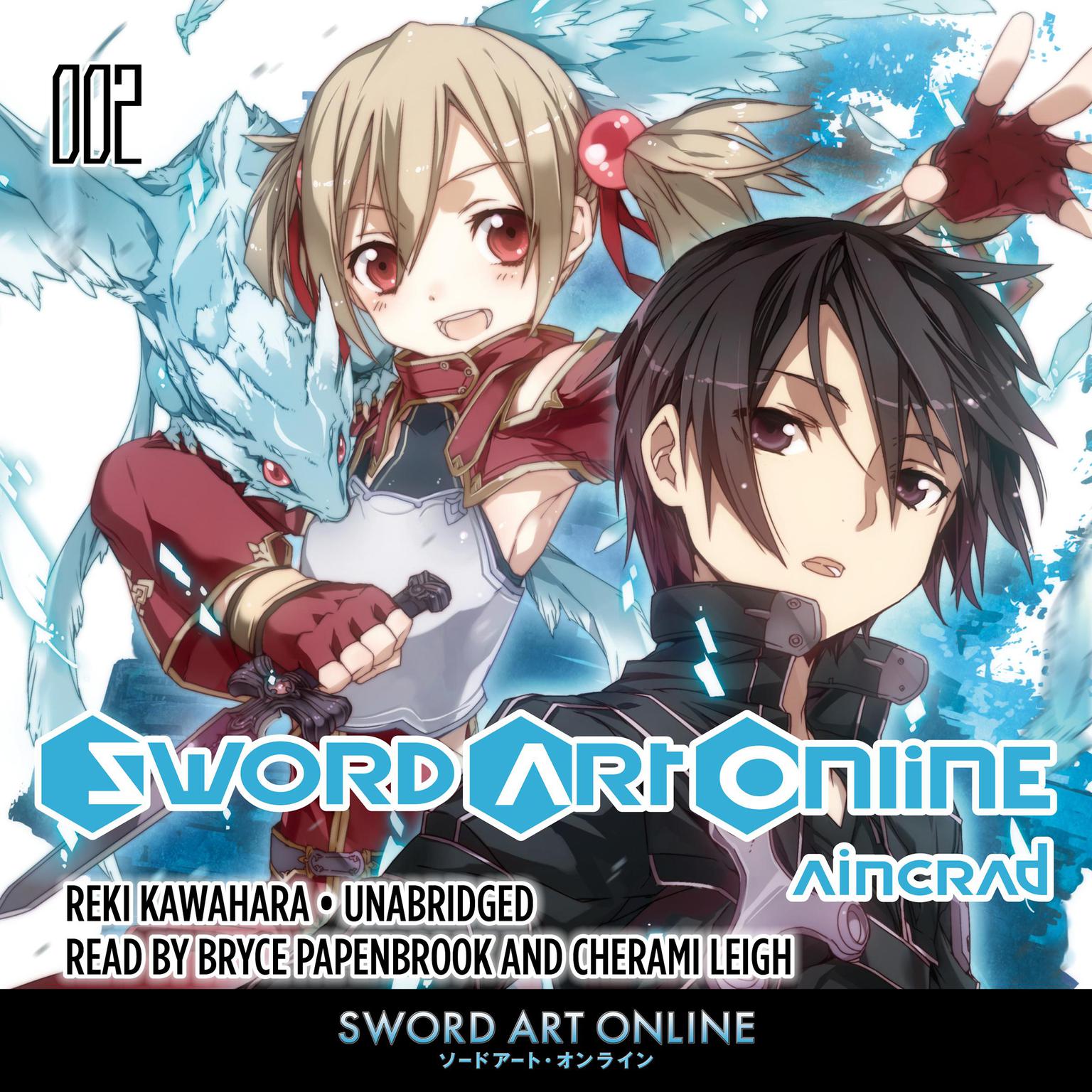 Sword Art Online 2: Aincrad (light novel) Audiobook, by Reki Kawahara