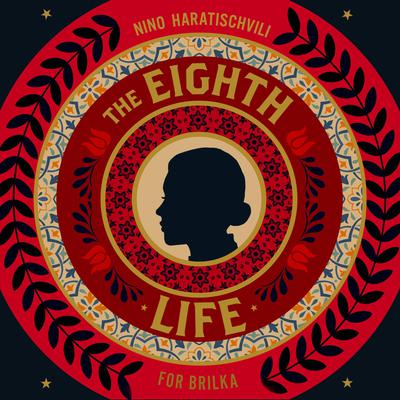 The Eighth Life Audiobook, by 