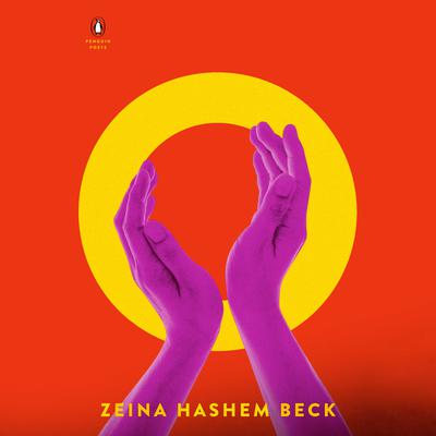 O Audiobook, by Zeina Hashem Beck