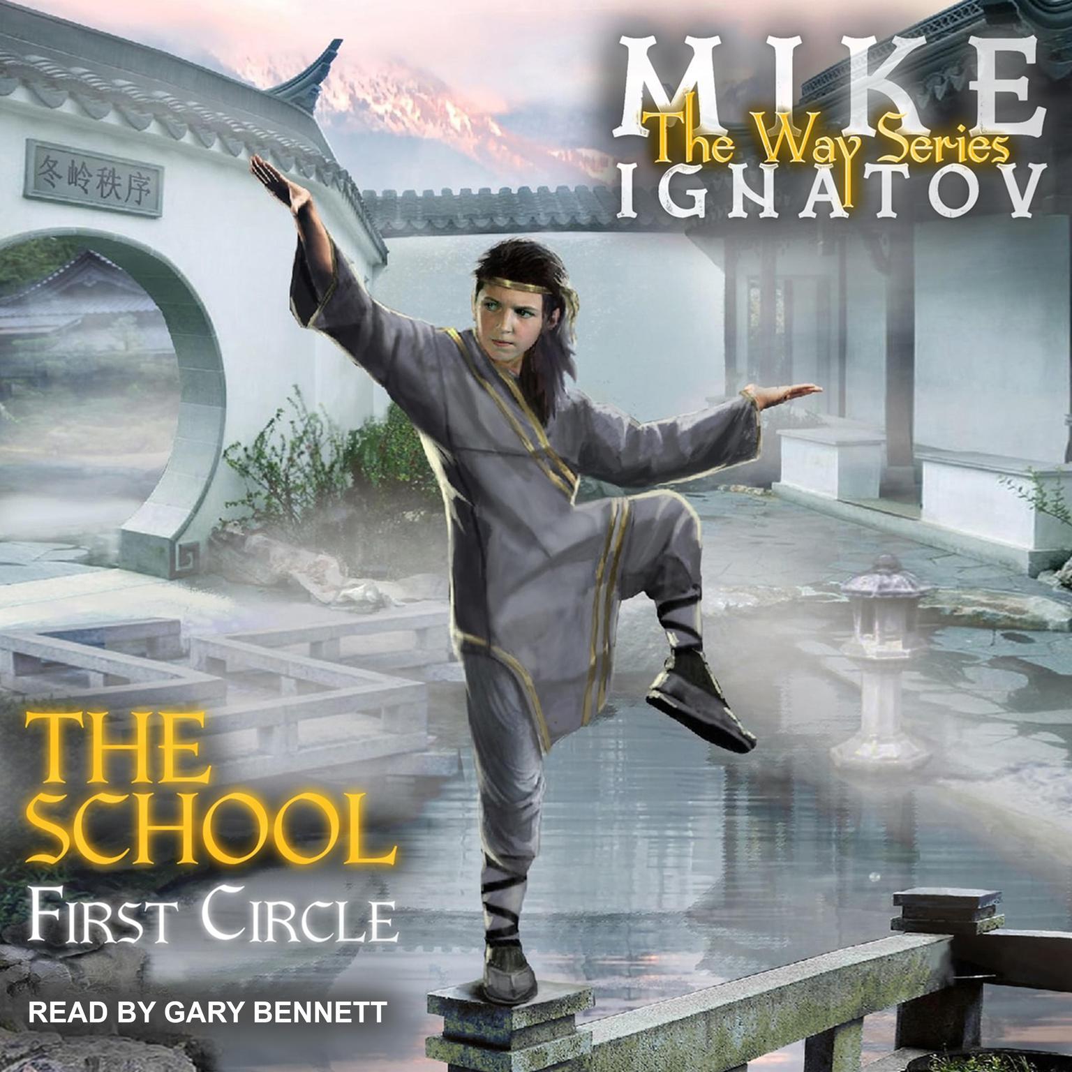The School Audiobook, by Mike Ignatov
