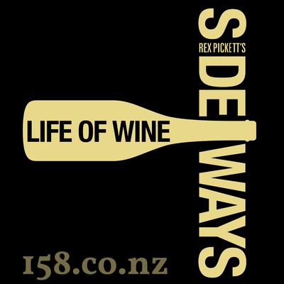 Sideways: The Life of Wine (The Podcast), Vol. 1 Audiobook, by Youssef Mourra