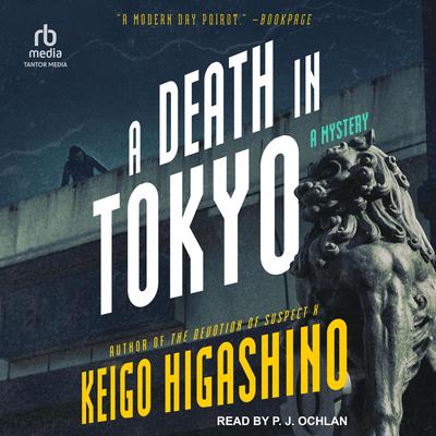 A Death in Tokyo Audiobook, by Keigo Higashino