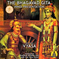 The Bhagavad Gita Audiobook, by Vyasa 