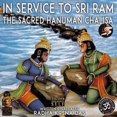 In Service To Sri Ram Audiobook, by Radha Krsna Das