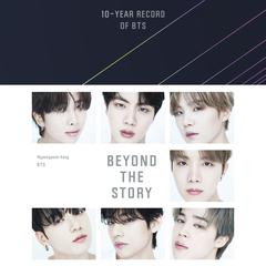 Beyond the Story: 10-Year Record of BTS Audiobook, by 