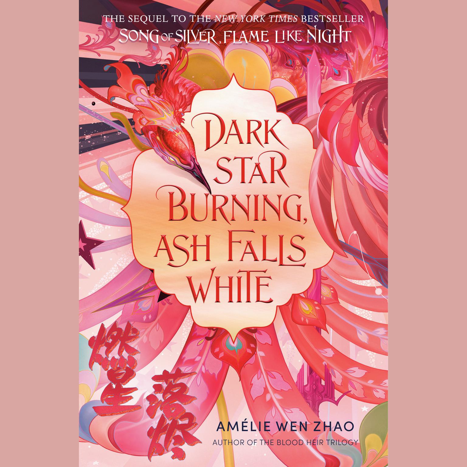 Dark Star Burning, Ash Falls White Audiobook, by Amélie Wen Zhao