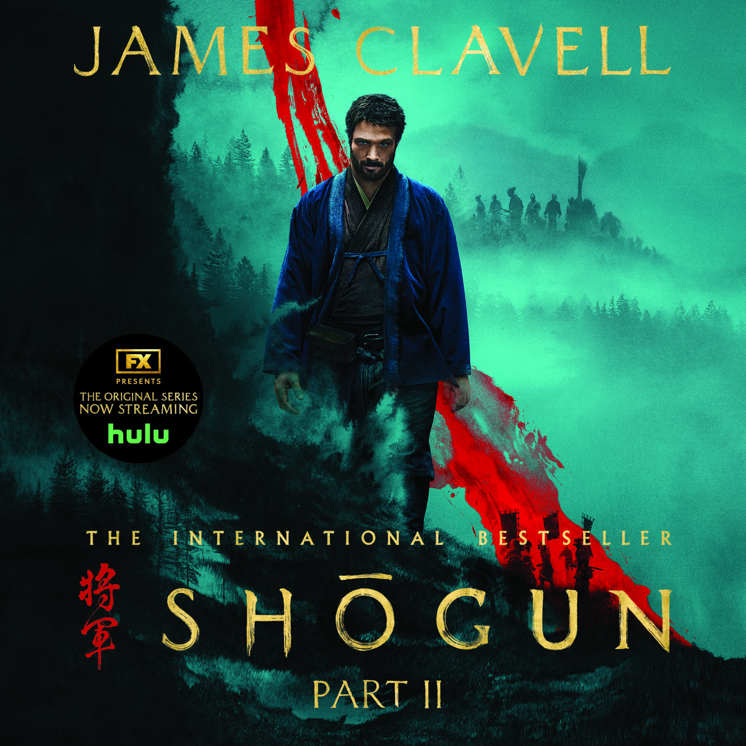 Shōgun, Part Two (US & Canada) Audiobook, by James Clavell