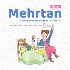 Mehrtan [Farsi] Audiobook, by Hamed Ekhtiari