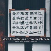 More Translations From The Chinese