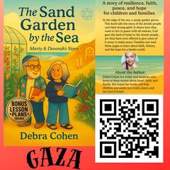 The Sand Garden by the Sea: Marty & Devorah's Story Audibook, by Debra Cohen